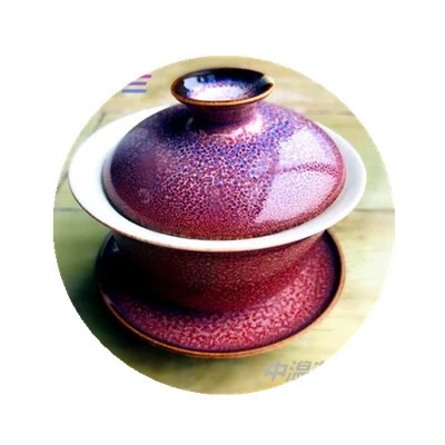 Kiln Variable Glaze Ceramic Glaze 1180 ~1240 Celsius Degree Kiln Variable Glaze Ceramic Glaze 1180 ~1240 Celsius Degree