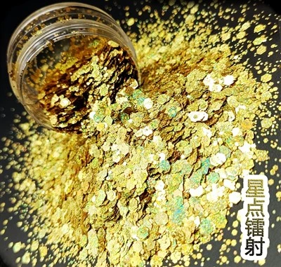 Muaj yeeb yuj Mixed Laser Glitter hmoov